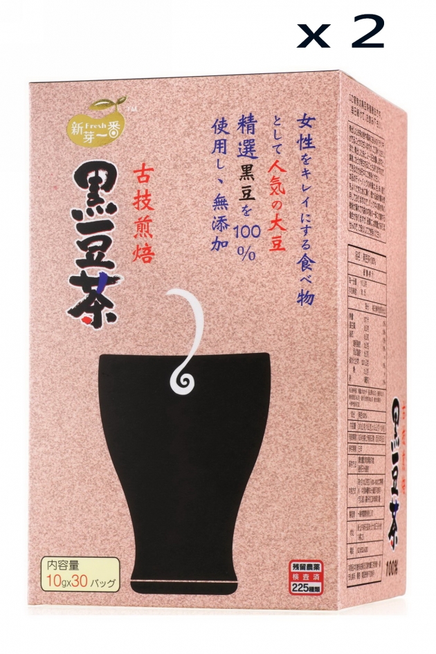 一番搾 黑豆茶100%(2盒 / 60包) 1